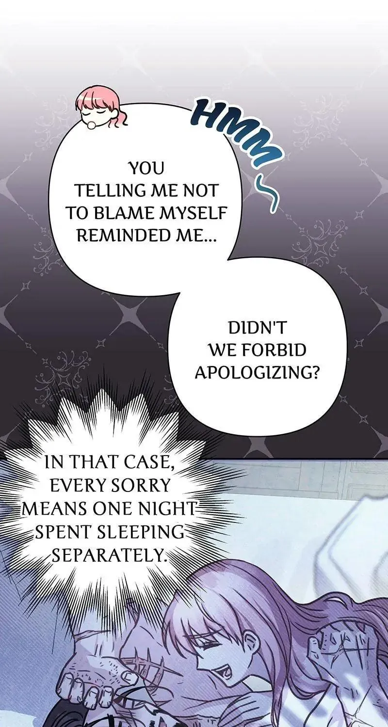 Another Typical Fantasy Romance Chapter 66 page 210 - 