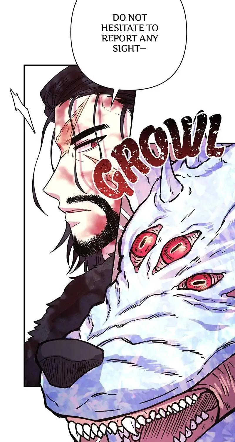 Another Typical Fantasy Romance Chapter 7 page 71 - 