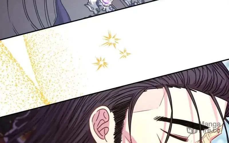 Another Typical Fantasy Romance Chapter 74 page 94 - 
