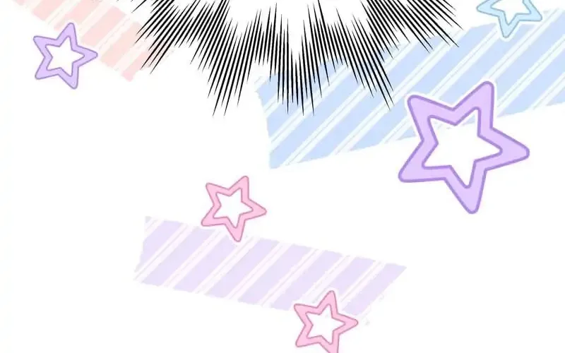 Another Typical Fantasy Romance Chapter 75 page 8 - 