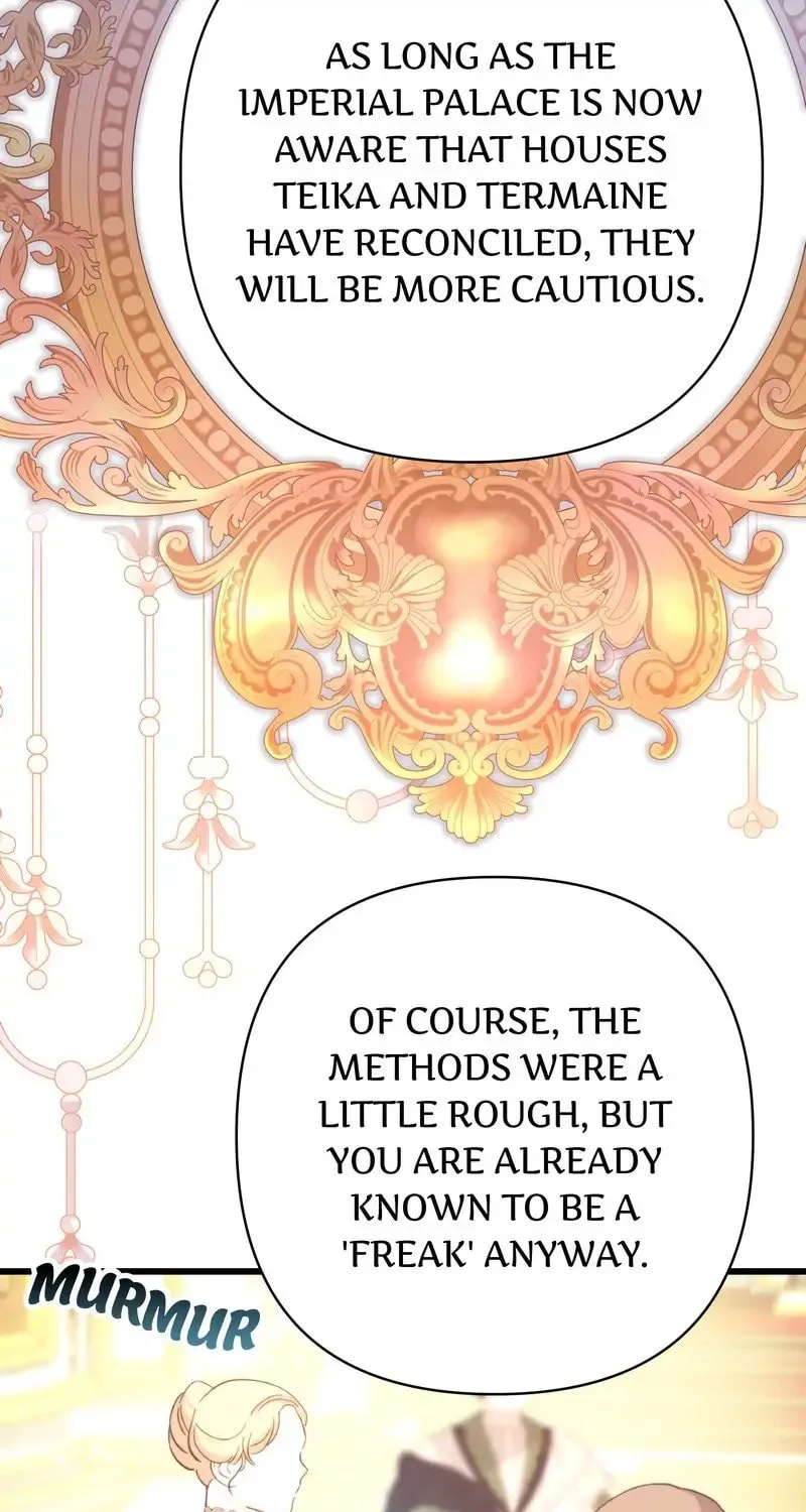 Another Typical Fantasy Romance Chapter 80 page 14 - 