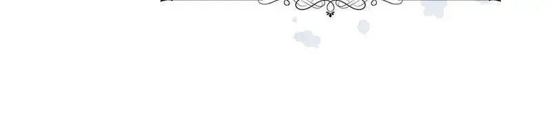 Another Typical Fantasy Romance Chapter 82 page 196 - 