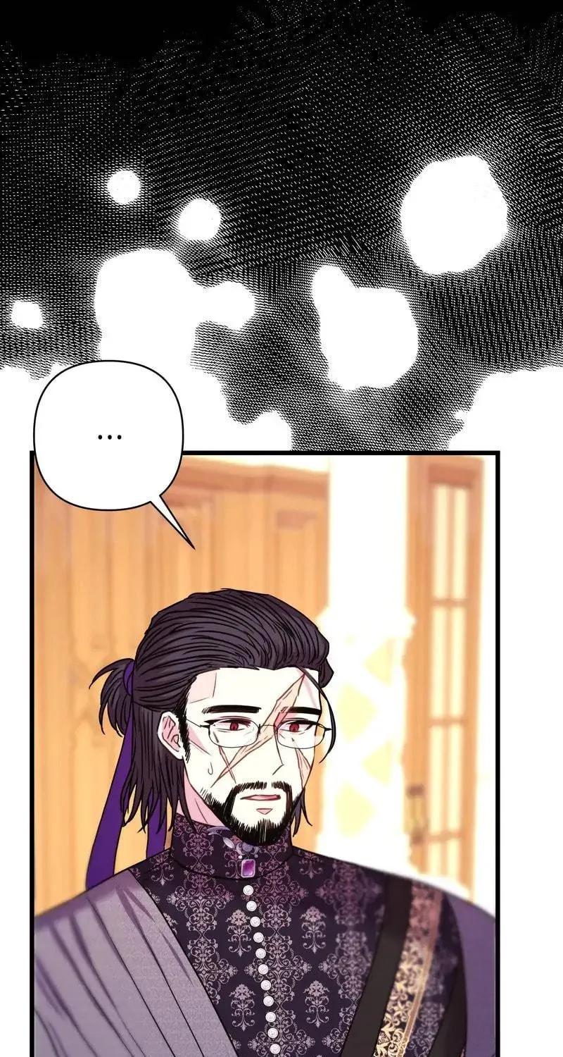 Another Typical Fantasy Romance Chapter 82 page 66 - 
