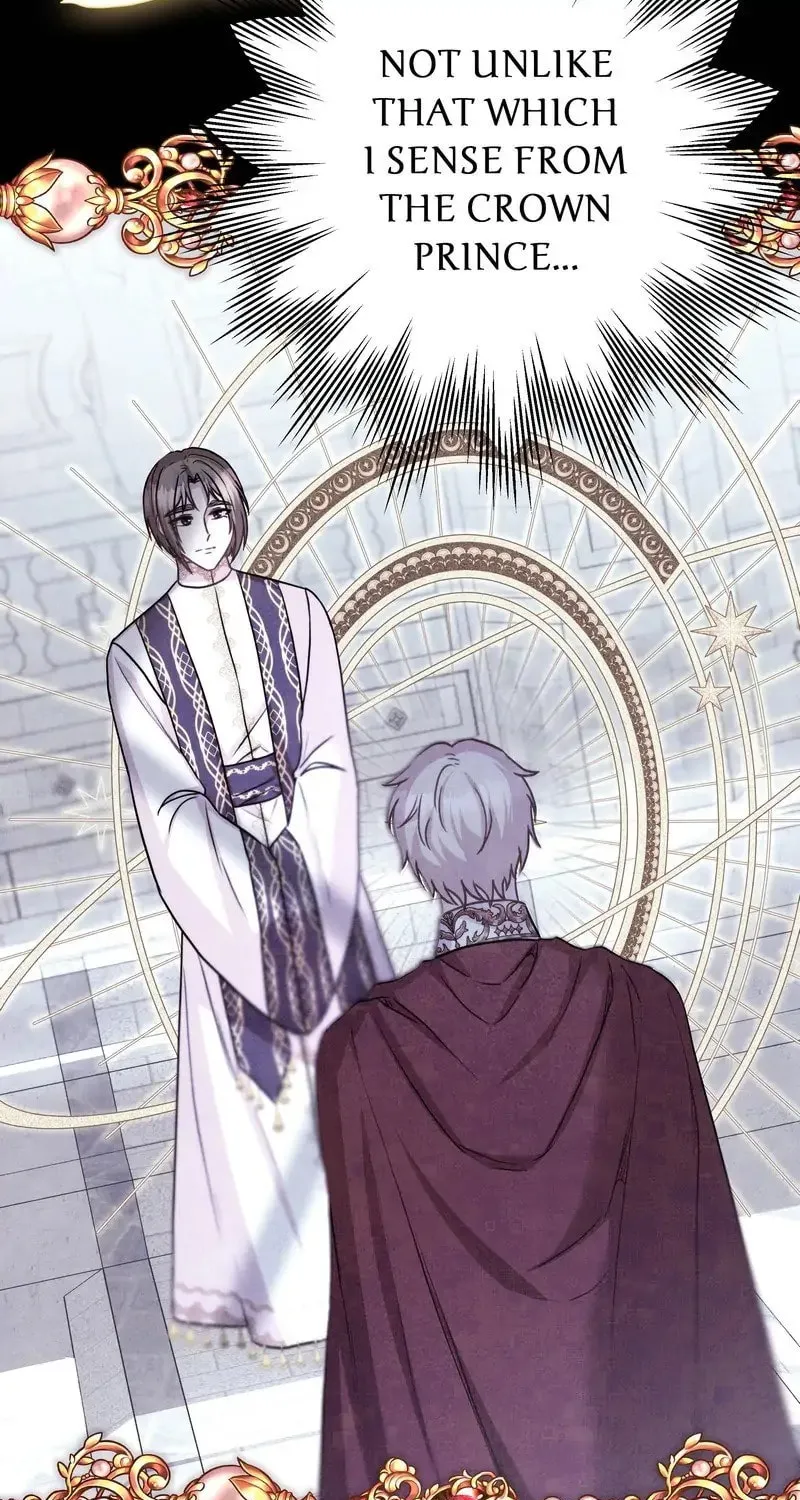 Another Typical Fantasy Romance Chapter 83 page 14 - 