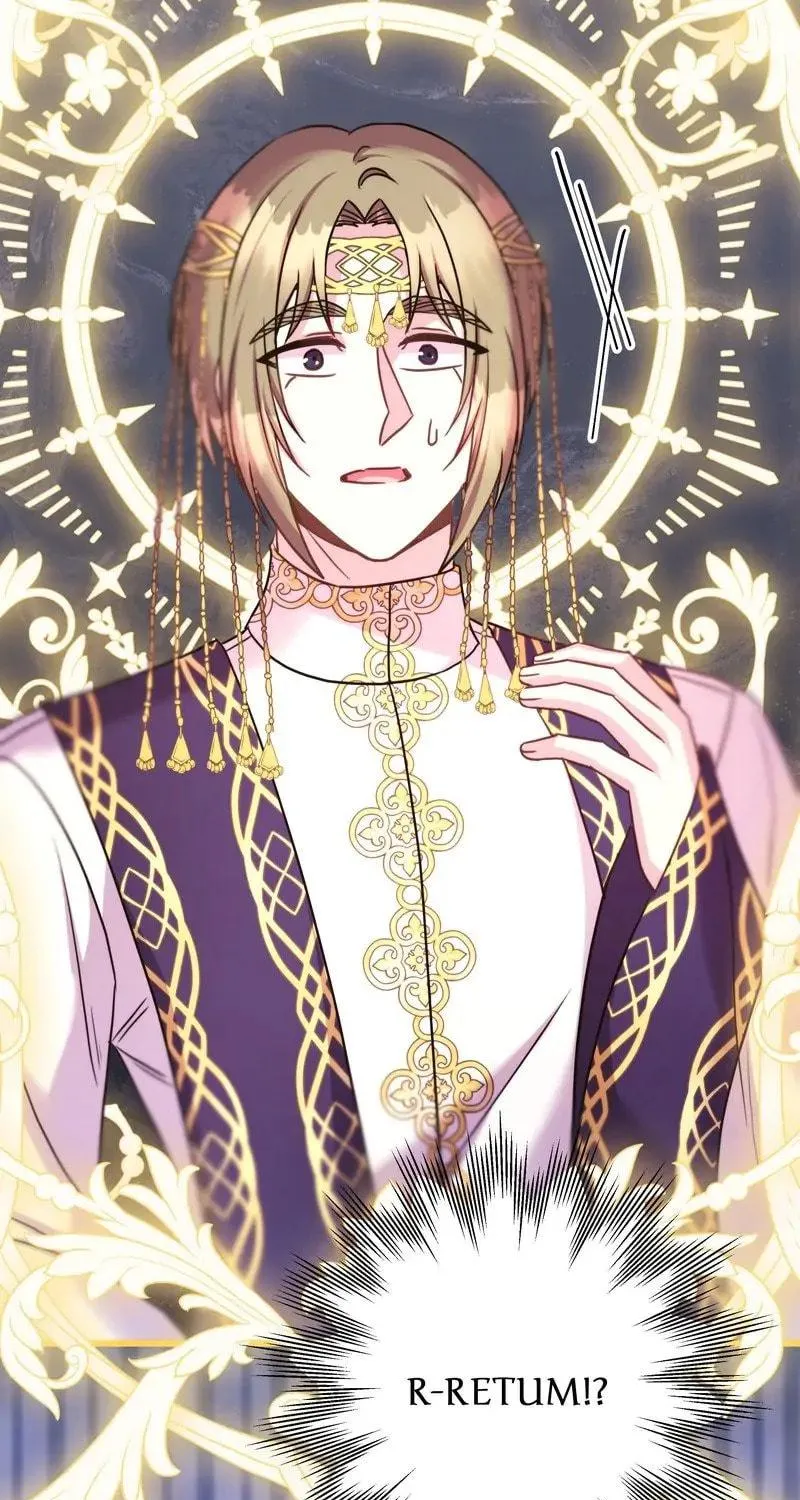Another Typical Fantasy Romance Chapter 84 page 5 - 