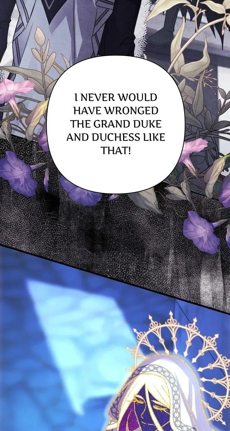 Another Typical Fantasy Romance Chapter 85 page 16 - 