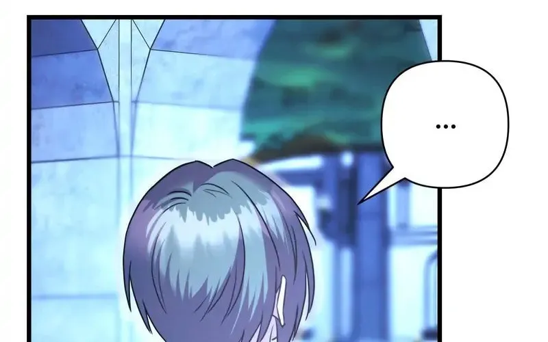 Another Typical Fantasy Romance Chapter 85 page 26 - 