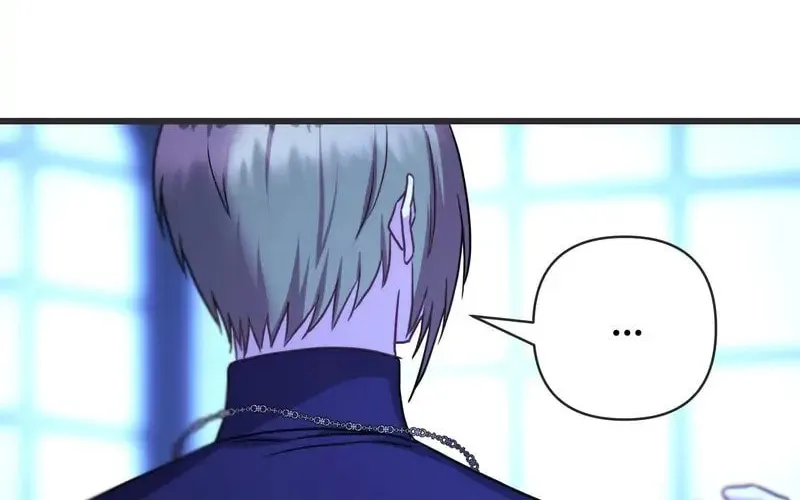 Another Typical Fantasy Romance Chapter 85 page 71 - 