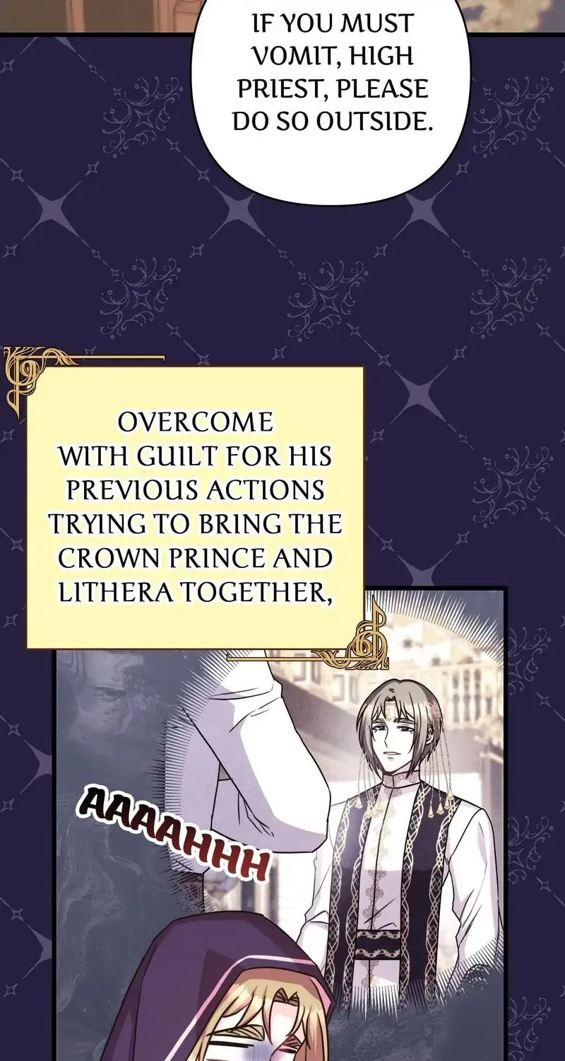 Another Typical Fantasy Romance Chapter 88 page 25 - 