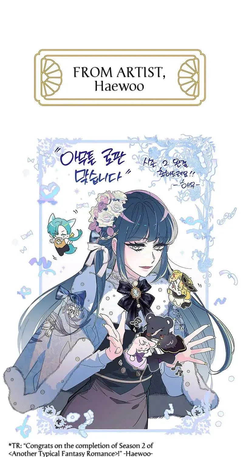 Another Typical Fantasy Romance Chapter 90.5 page 118 - 