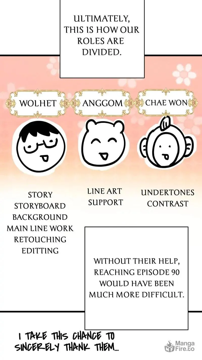 Another Typical Fantasy Romance Chapter 90.5 page 22 - 