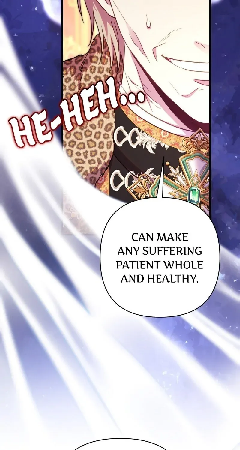 Another Typical Fantasy Romance Chapter 94.1 page 84 - 