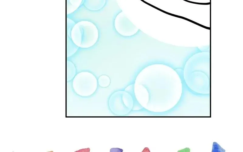 Another Typical Fantasy Romance Chapter 94.5 page 107 - 