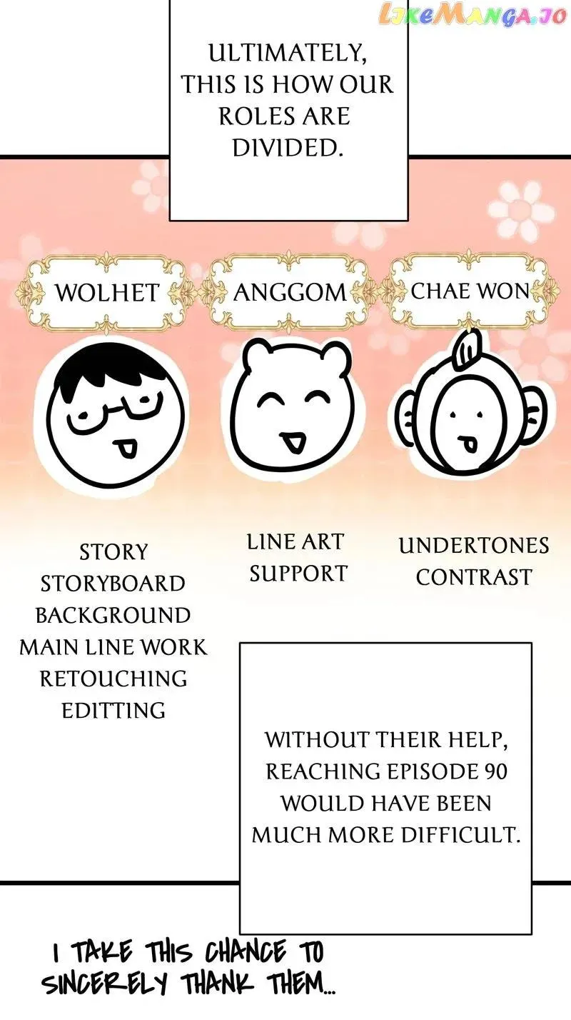 Another Typical Fantasy Romance Chapter 94.5 page 23 - 