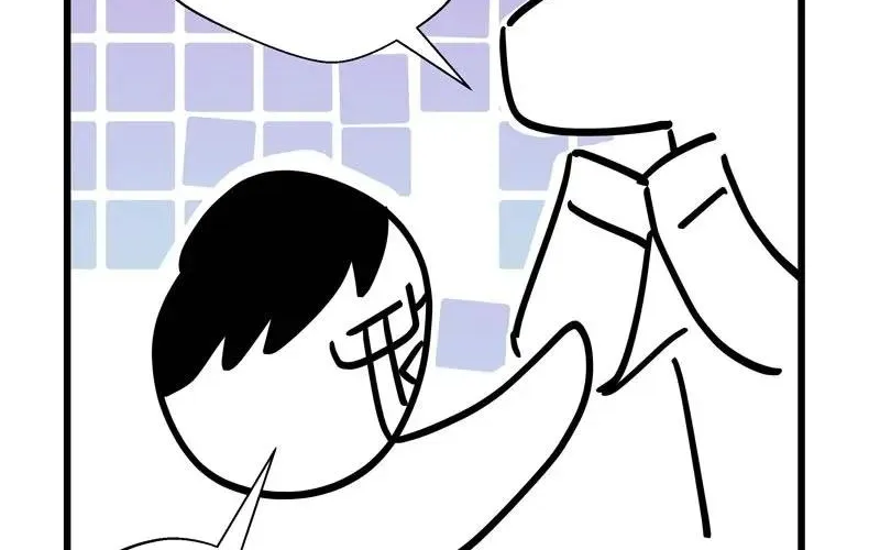 Another Typical Fantasy Romance Chapter 94.5 page 29 - 