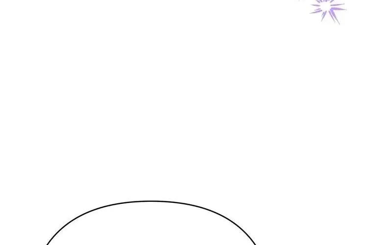 Another Typical Fantasy Romance Chapter 94.5 page 63 - 