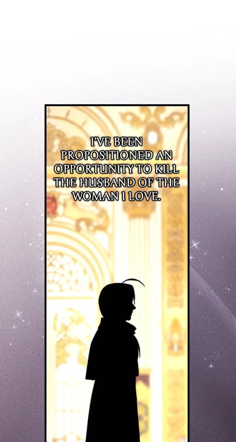 Another Typical Fantasy Romance Chapter 95 page 1 - 
