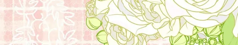 Another Typical Fantasy Romance Chapter 96 page 37 - 