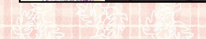 Another Typical Fantasy Romance Chapter 96 page 40 - 