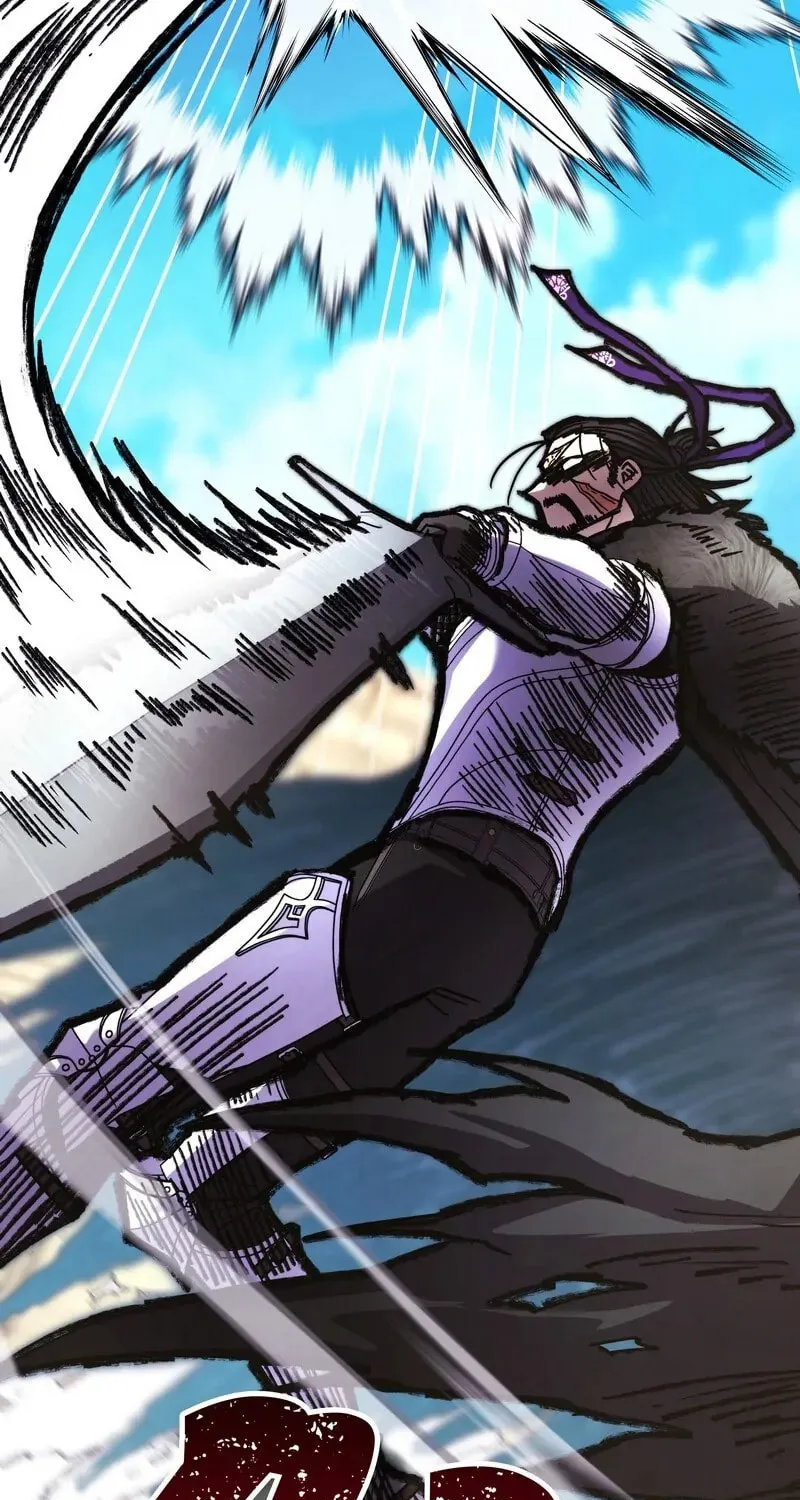 Another Typical Fantasy Romance Chapter 96 page 96 - 