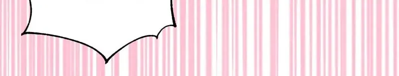 Another Typical Fantasy Romance Chapter 99 page 115 - 