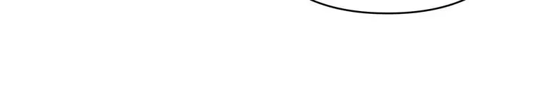 Another Typical Fantasy Romance Chapter 99 page 20 - 