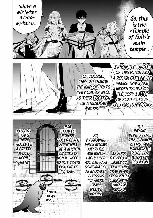 Another World Munchkin -Conquering The Dungeon As The Strongest And The Fastest With Only 1 Hp- Chapter 101 page 5 - 