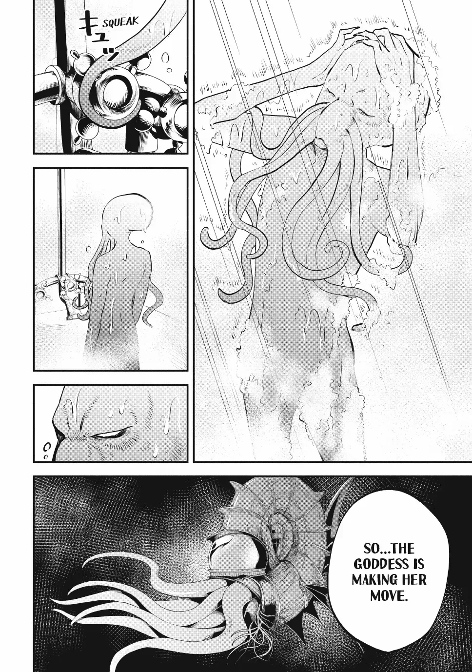 Another World Munchkin -Conquering The Dungeon As The Strongest And The Fastest With Only 1 Hp- Chapter 111 page 3 - 