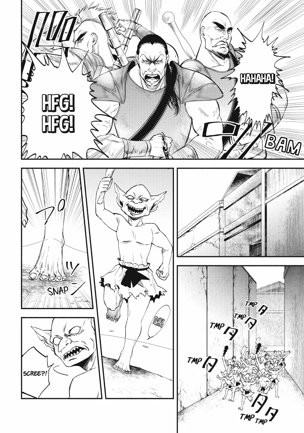 Another World Munchkin -Conquering The Dungeon As The Strongest And The Fastest With Only 1 Hp- Chapter 115 page 11 - 