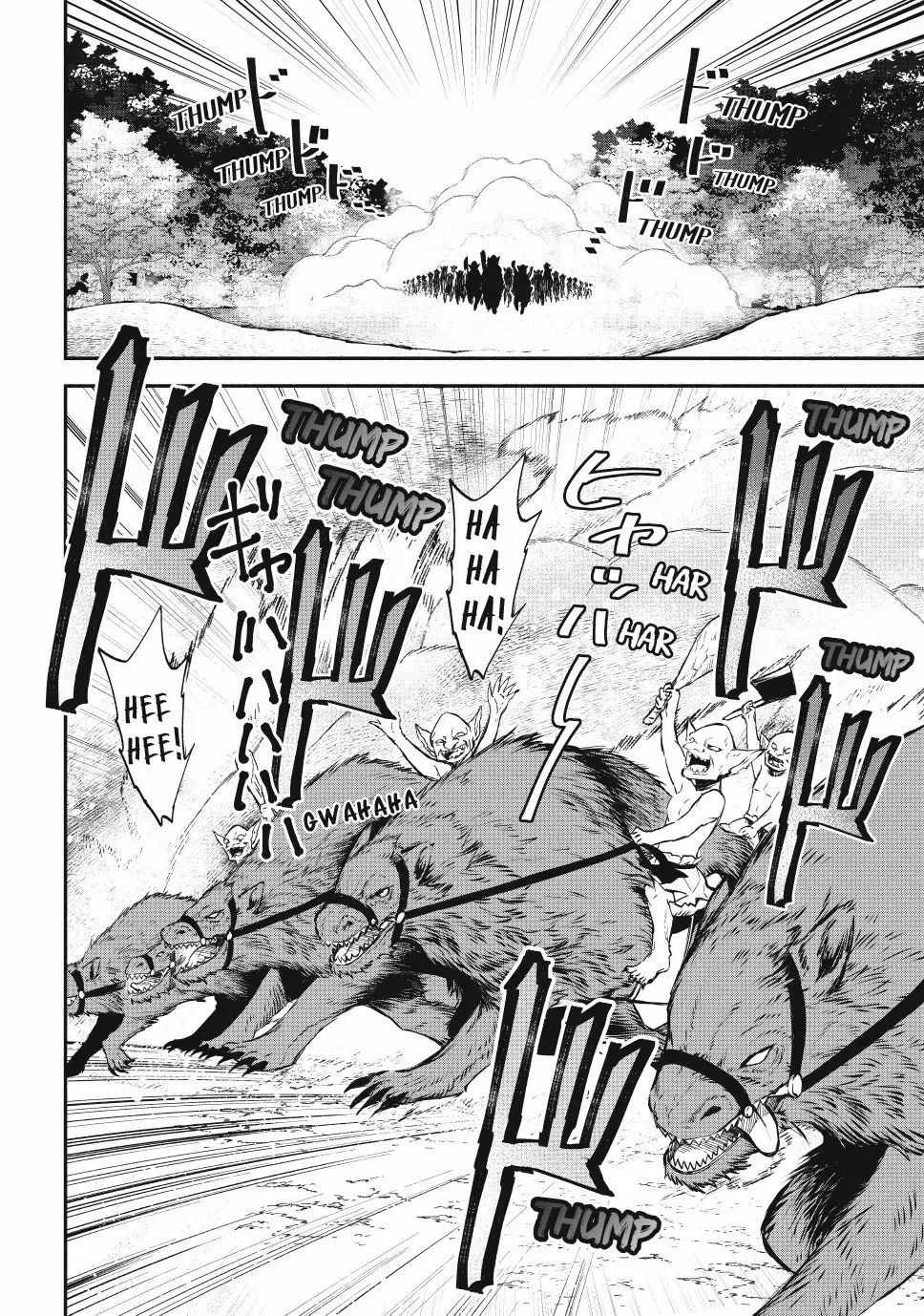 Another World Munchkin -Conquering The Dungeon As The Strongest And The Fastest With Only 1 Hp- Chapter 115 page 3 - 