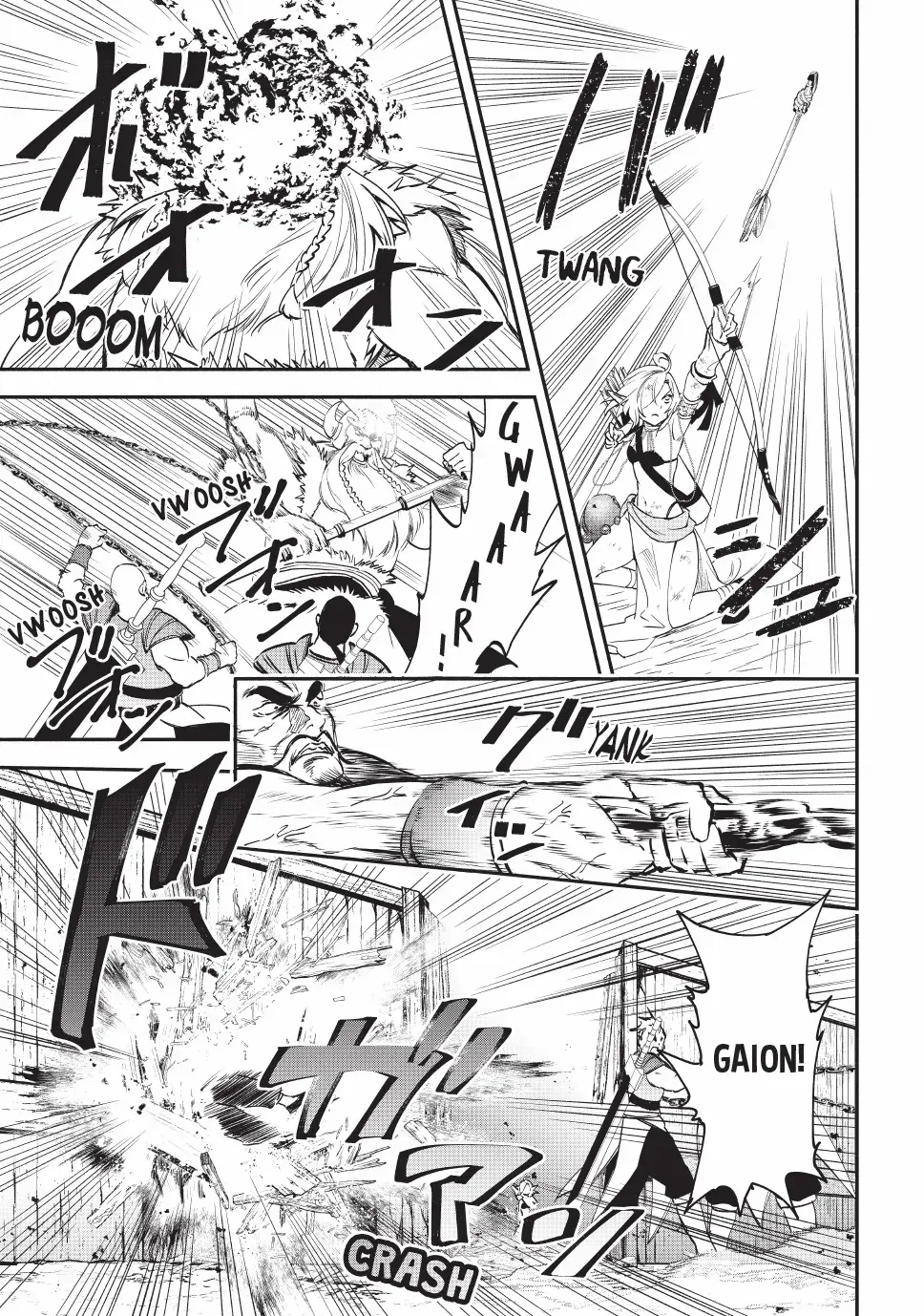 Another World Munchkin -Conquering The Dungeon As The Strongest And The Fastest With Only 1 Hp- Chapter 117 page 11 - 