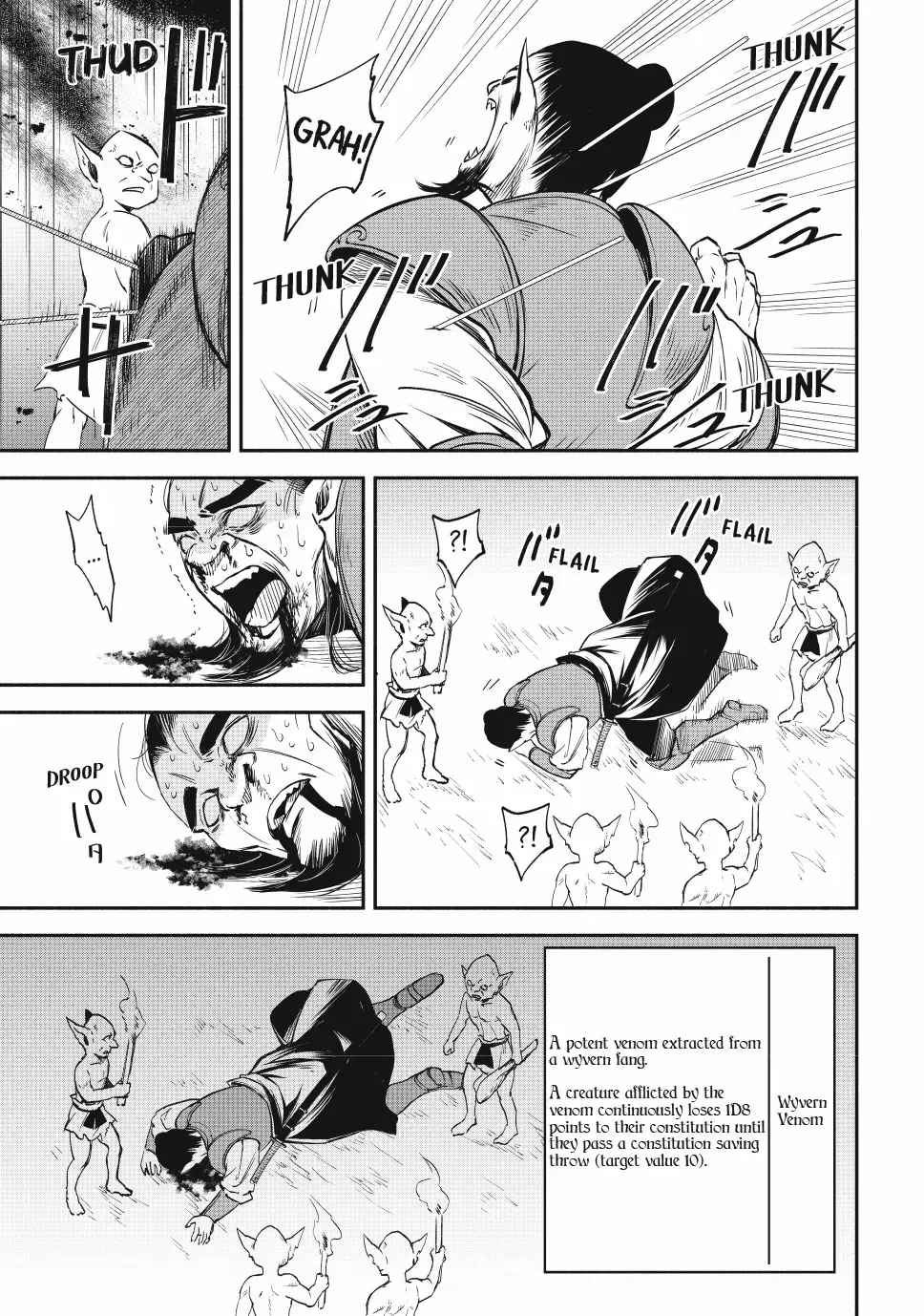 Another World Munchkin -Conquering The Dungeon As The Strongest And The Fastest With Only 1 Hp- Chapter 119 page 3 - 