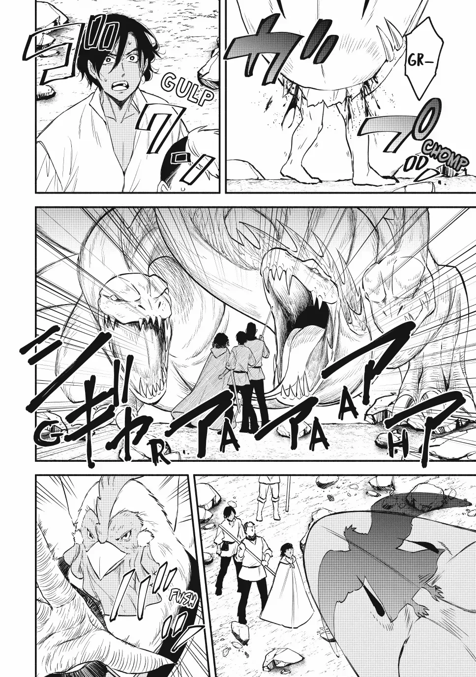 Another World Munchkin -Conquering The Dungeon As The Strongest And The Fastest With Only 1 Hp- Chapter 120 page 5 - 