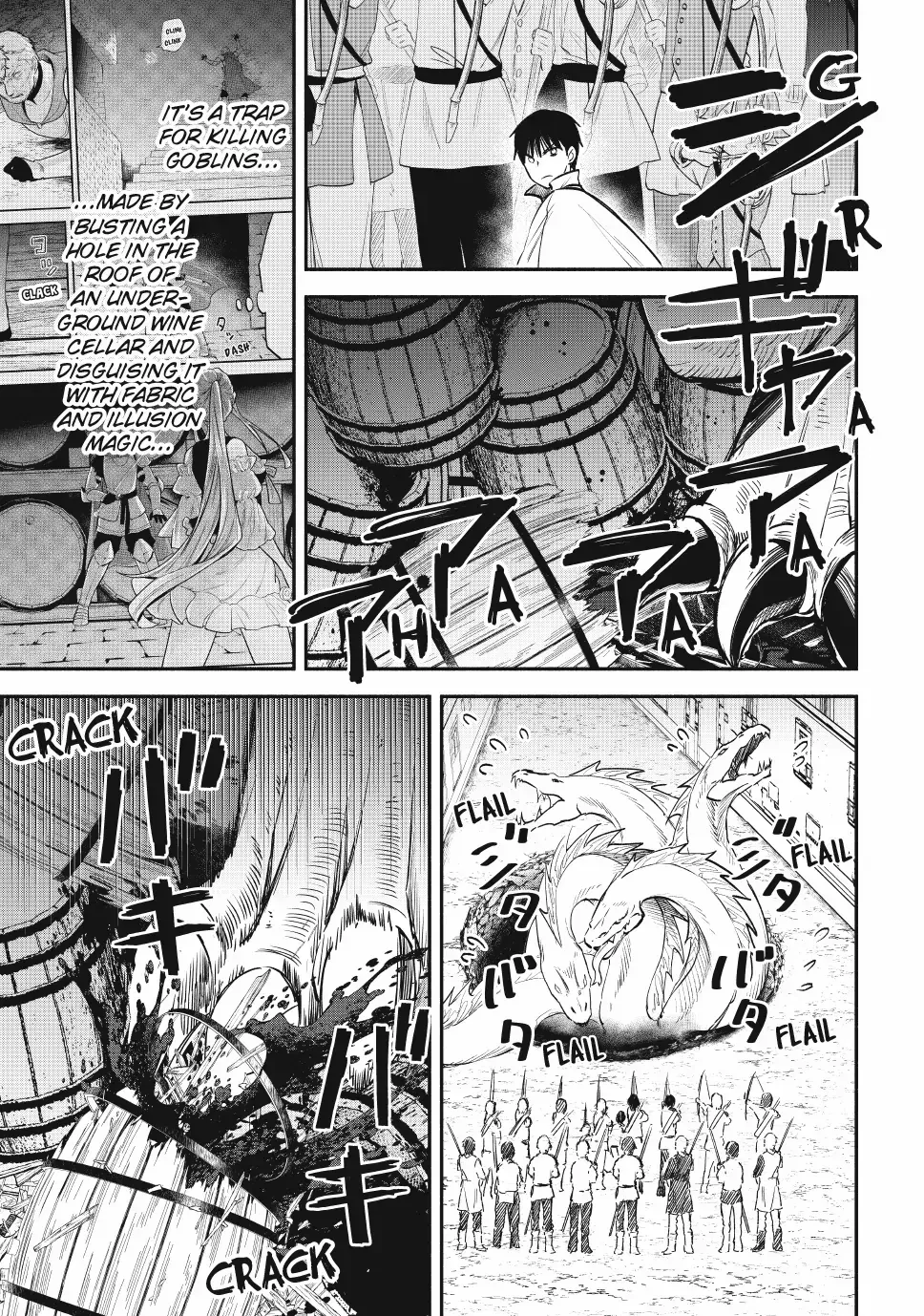 Another World Munchkin -Conquering The Dungeon As The Strongest And The Fastest With Only 1 Hp- Chapter 122 page 11 - 