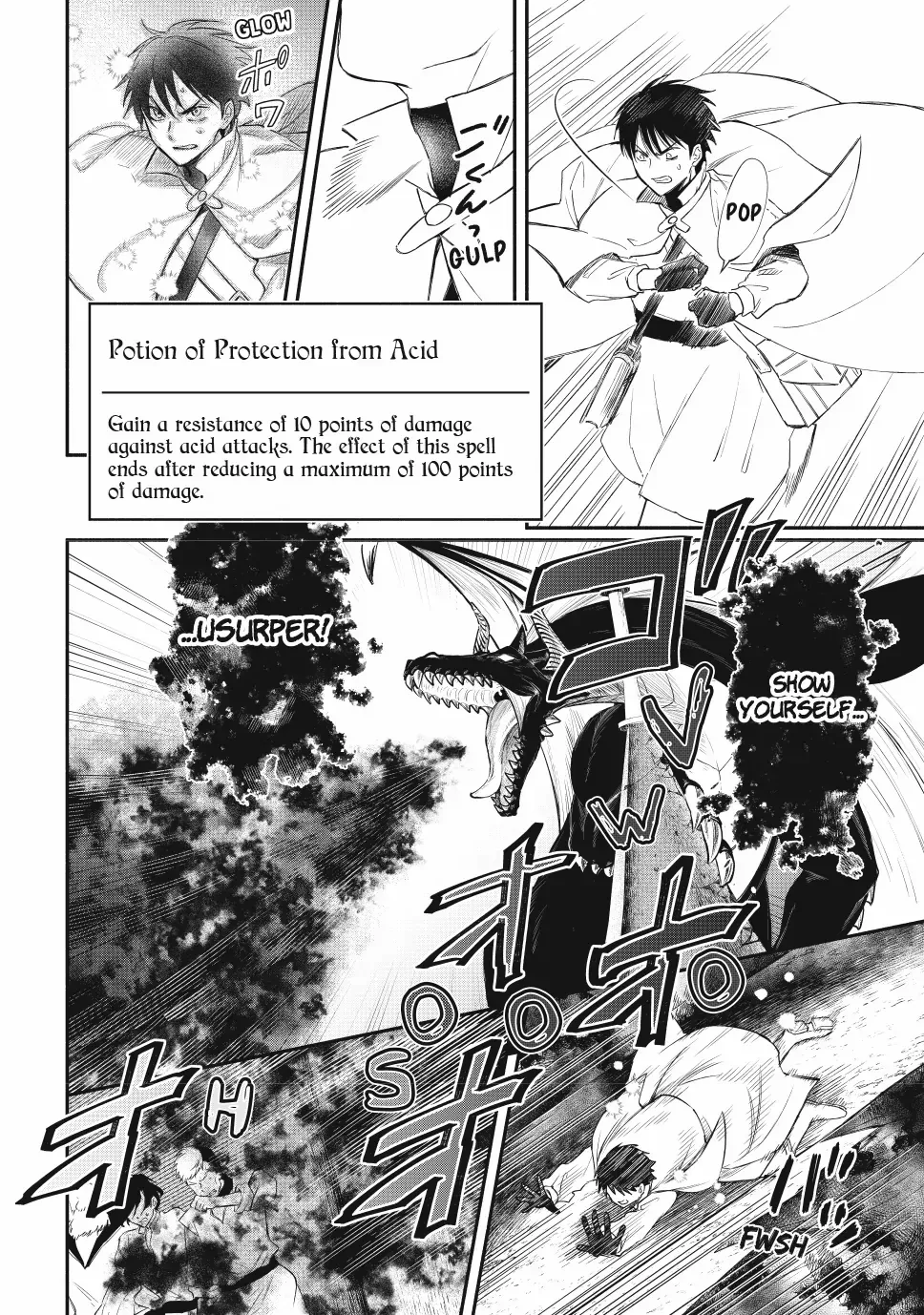 Another World Munchkin -Conquering The Dungeon As The Strongest And The Fastest With Only 1 Hp- Chapter 125 page 3 - 