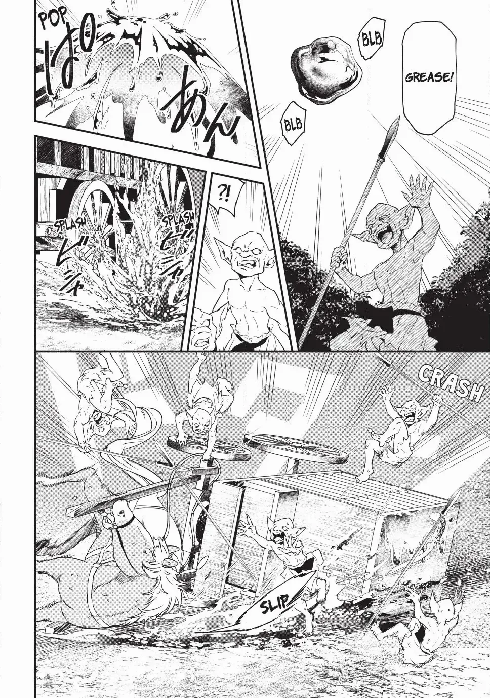Another World Munchkin -Conquering The Dungeon As The Strongest And The Fastest With Only 1 Hp- Chapter 133 page 13 - 