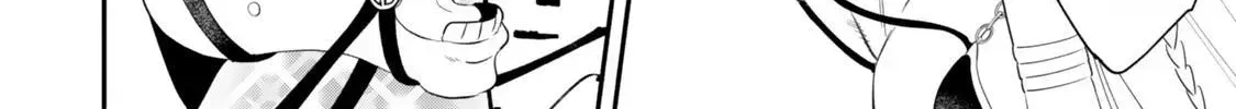 Another World Munchkin -Conquering The Dungeon As The Strongest And The Fastest With Only 1 Hp- Chapter 140 page 12 - 