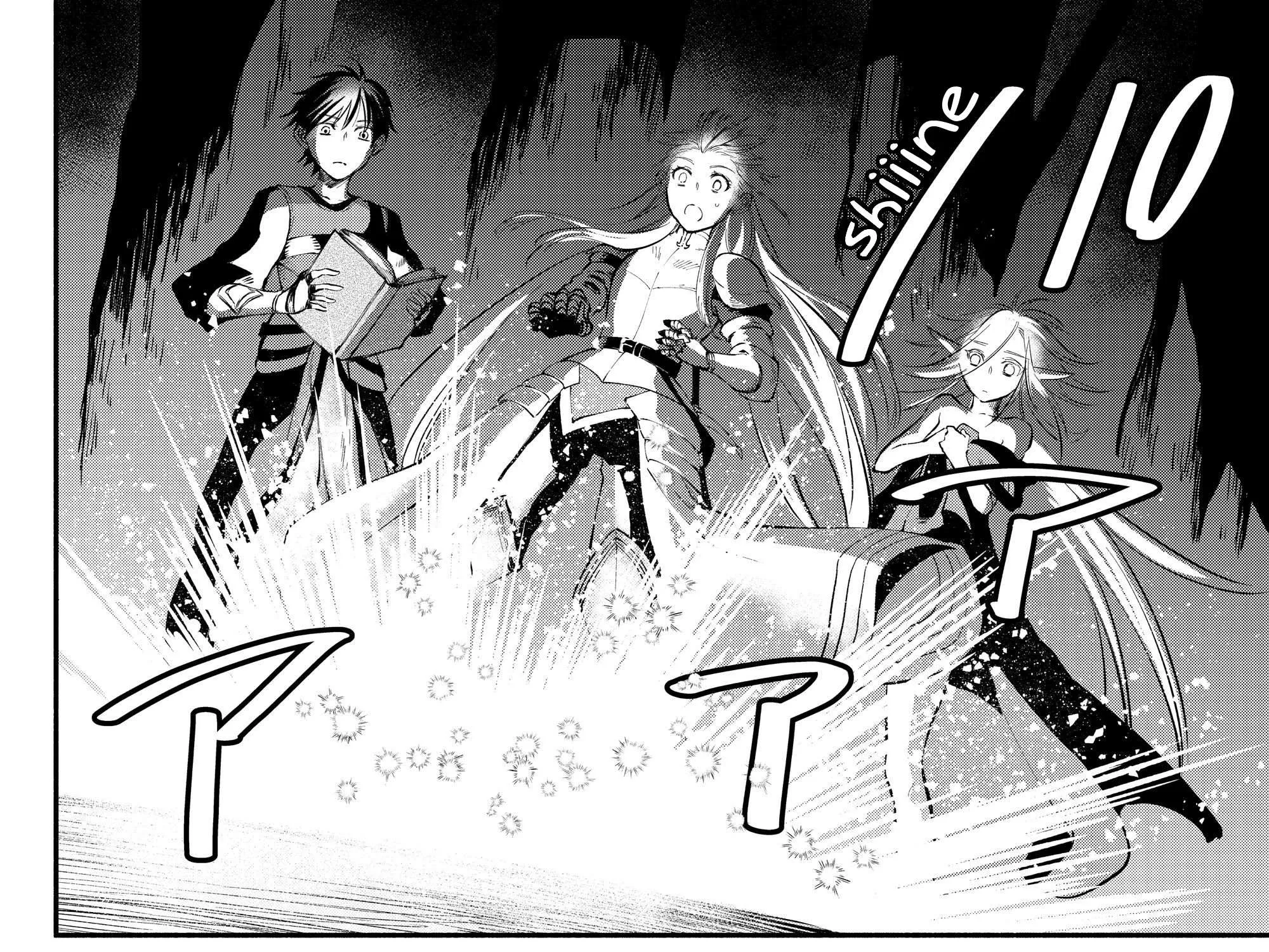 Another World Munchkin -Conquering The Dungeon As The Strongest And The Fastest With Only 1 Hp- Chapter 17 page 17 - 