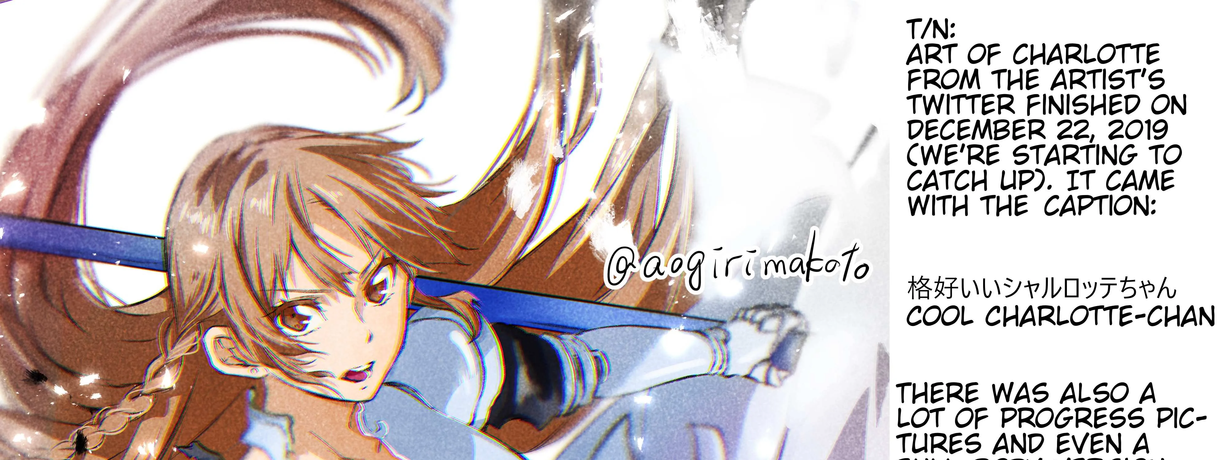 Another World Munchkin -Conquering The Dungeon As The Strongest And The Fastest With Only 1 Hp- Chapter 20 page 19 - 