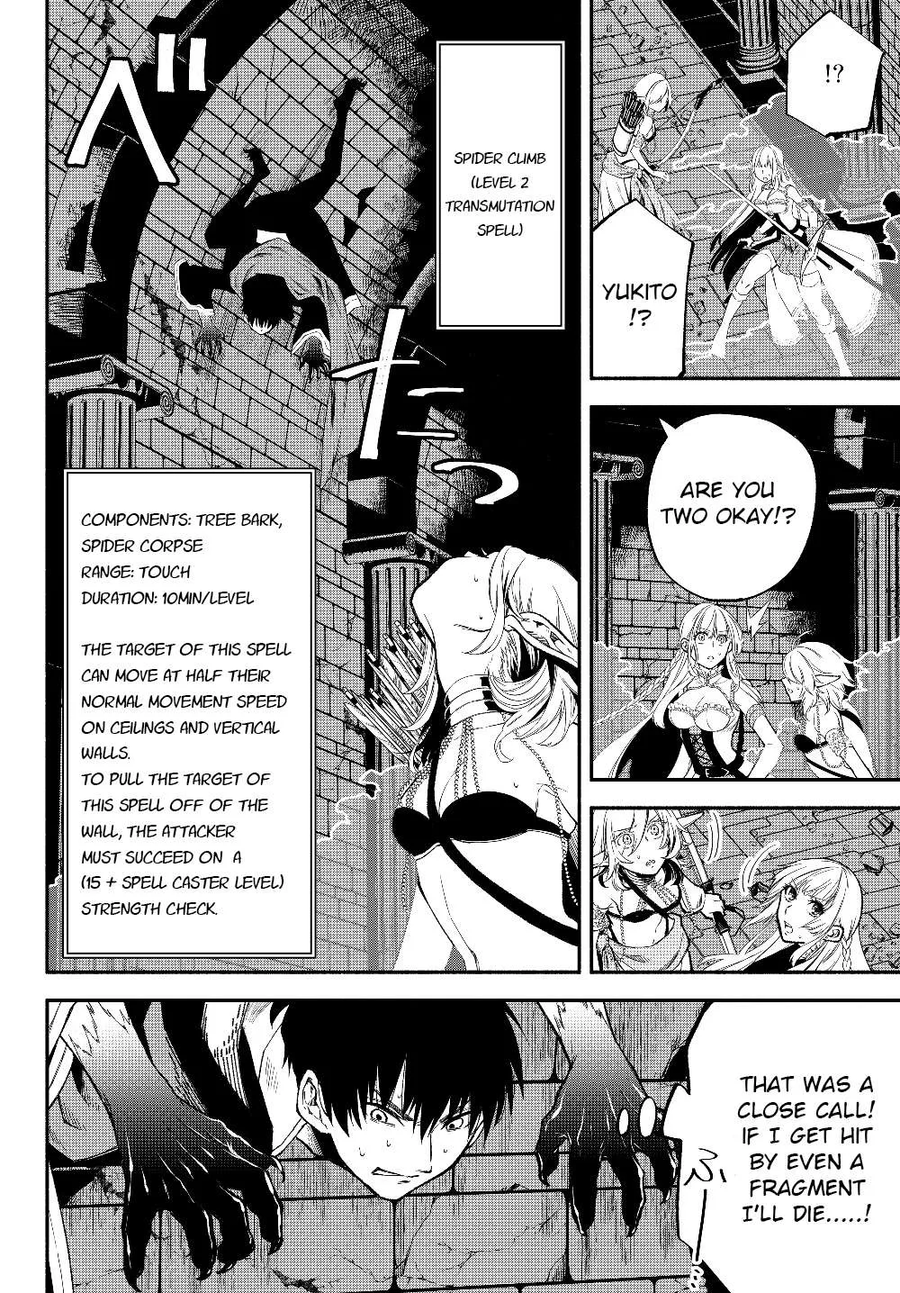 Another World Munchkin -Conquering The Dungeon As The Strongest And The Fastest With Only 1 Hp- Chapter 28 page 5 - 