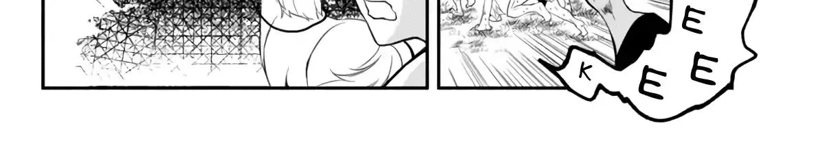 Another World Munchkin -Conquering The Dungeon As The Strongest And The Fastest With Only 1 Hp- Chapter 3 page 31 - 