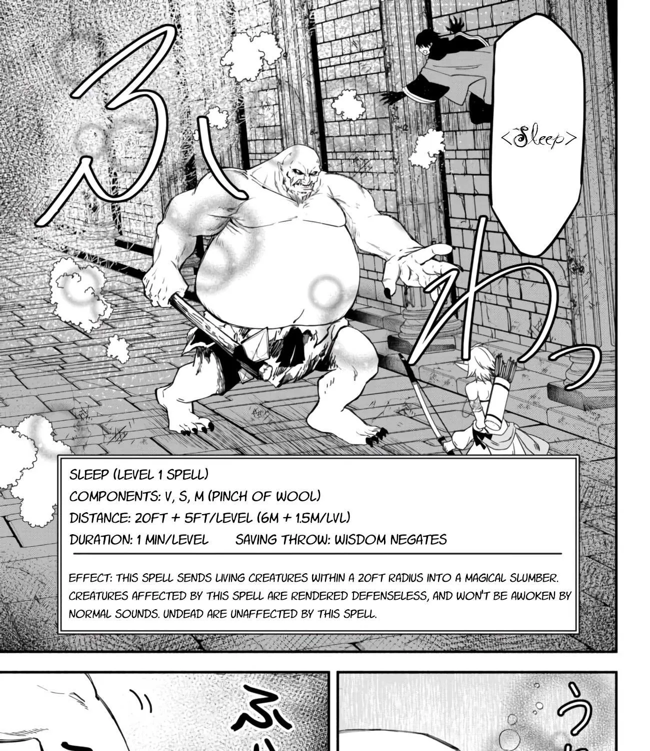 Another World Munchkin -Conquering The Dungeon As The Strongest And The Fastest With Only 1 Hp- Chapter 30 page 14 - 