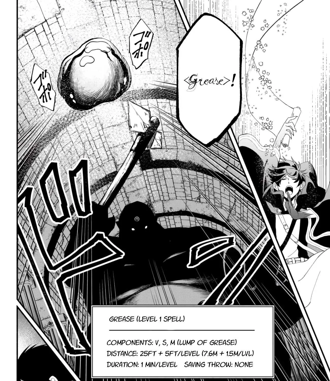 Another World Munchkin -Conquering The Dungeon As The Strongest And The Fastest With Only 1 Hp- Chapter 30 page 24 - 