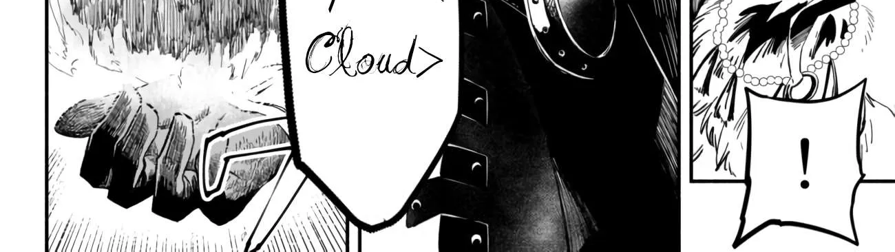 Another World Munchkin -Conquering The Dungeon As The Strongest And The Fastest With Only 1 Hp- Chapter 33 page 6 - 