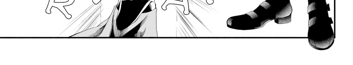 Another World Munchkin -Conquering The Dungeon As The Strongest And The Fastest With Only 1 Hp- Chapter 4 page 32 - 