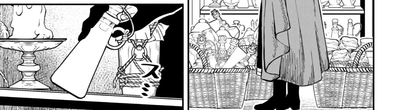 Another World Munchkin -Conquering The Dungeon As The Strongest And The Fastest With Only 1 Hp- Chapter 41 page 18 - 