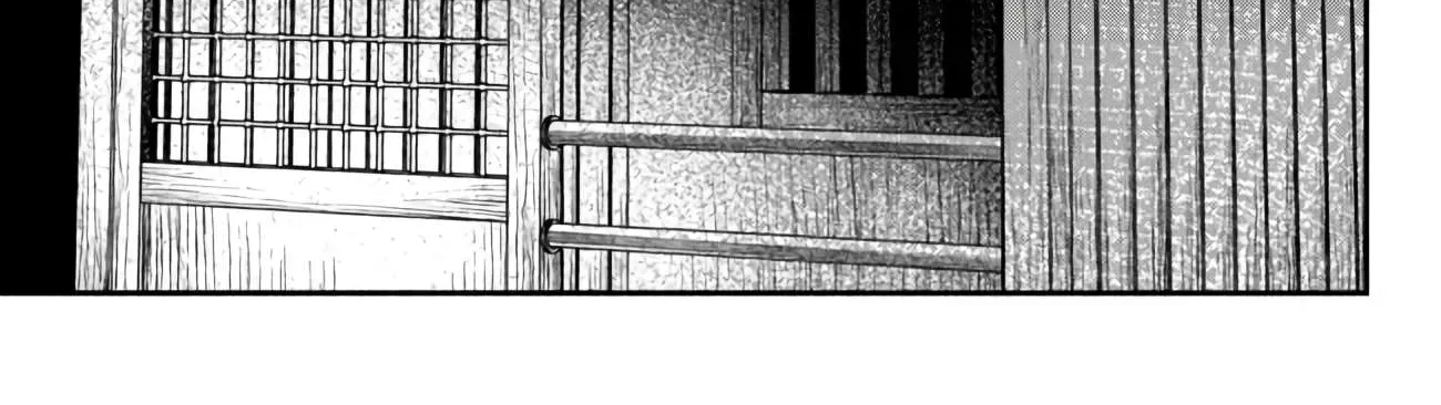 Another World Munchkin -Conquering The Dungeon As The Strongest And The Fastest With Only 1 Hp- Chapter 42 page 30 - 