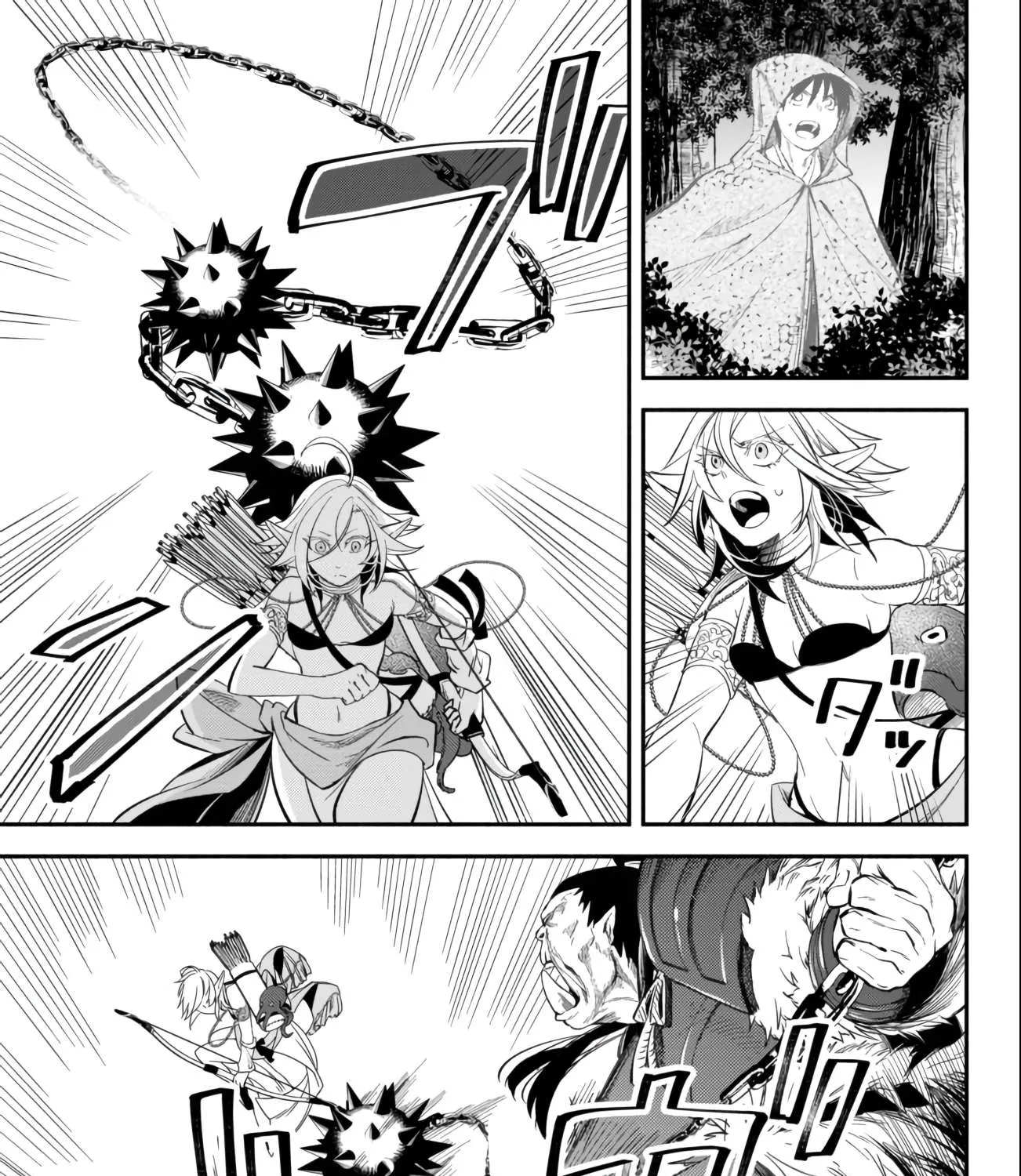 Another World Munchkin -Conquering The Dungeon As The Strongest And The Fastest With Only 1 Hp- Chapter 45 page 9 - 