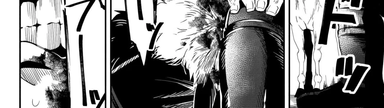 Another World Munchkin -Conquering The Dungeon As The Strongest And The Fastest With Only 1 Hp- Chapter 46 page 17 - 