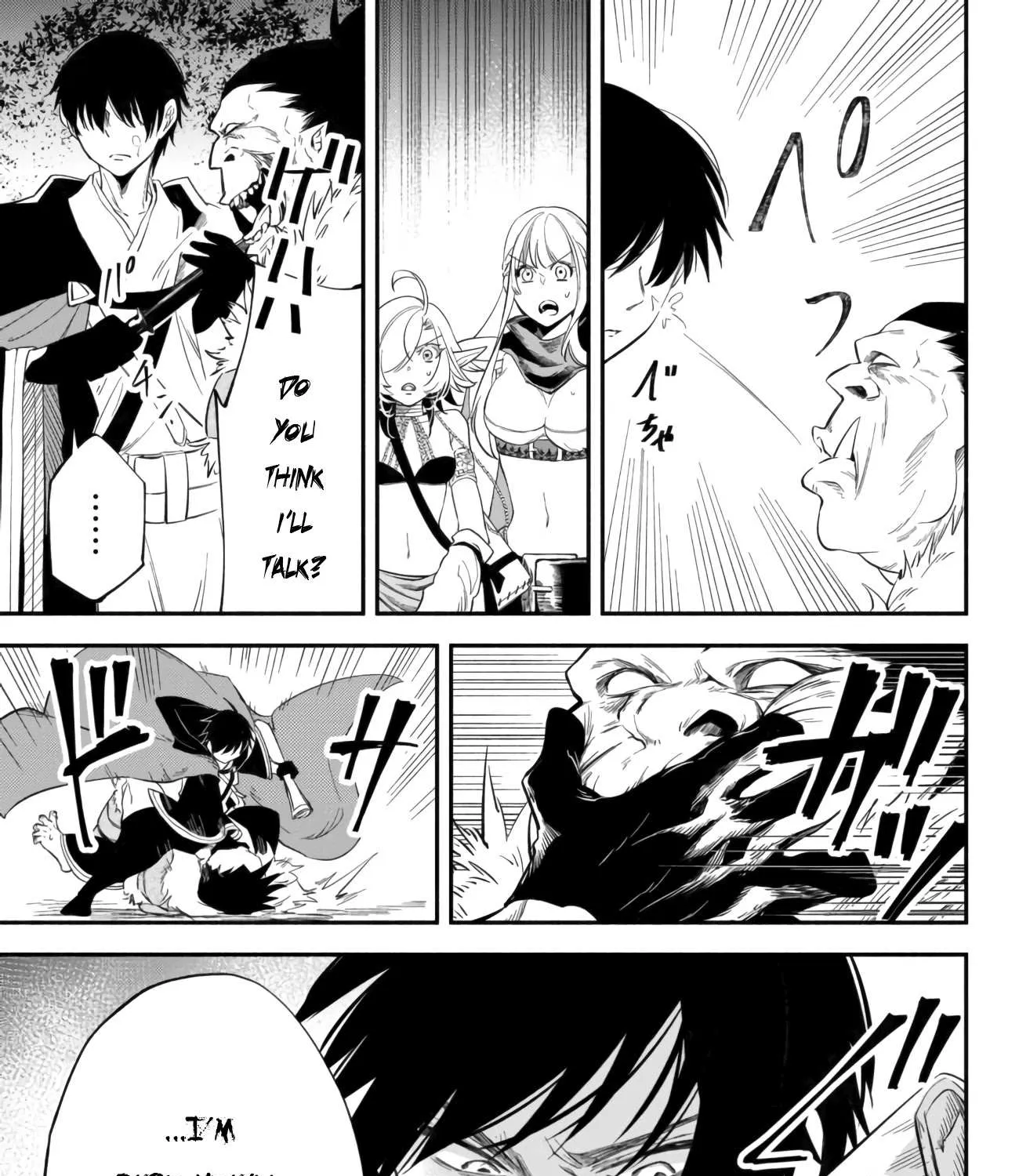 Another World Munchkin -Conquering The Dungeon As The Strongest And The Fastest With Only 1 Hp- Chapter 47 page 13 - 